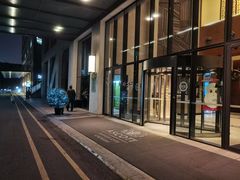-成都雅诗阁来福士