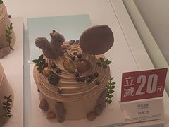 -LanTa蓝塔烘焙(中原万达店)