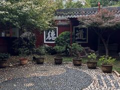 -长春观