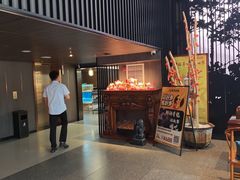 -黑木原精致料理·铁板烧