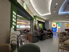 -优优西里·意式餐厅(福州金融街万达店)
