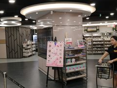-楼上(新馬路澳門廣場店)