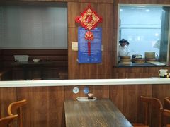 -共和春(甘泉路店)