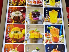 -蛙一刀·麻椒鱼火锅(金仙桥店)