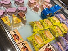 -奈雪的茶(湖滨银泰in77C区PRO店)