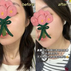 -上海伊莱美医疗美容医院