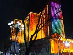 -忆厨禾中餐厅