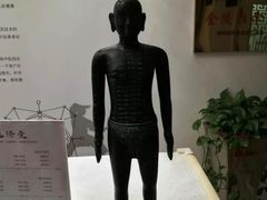 -医济堂·中医养生·经络理疗(凤凰西街店)