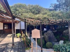 -中村藤吉(本店)