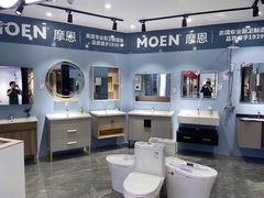 -诗情装饰·家乡的名牌(渝北店)