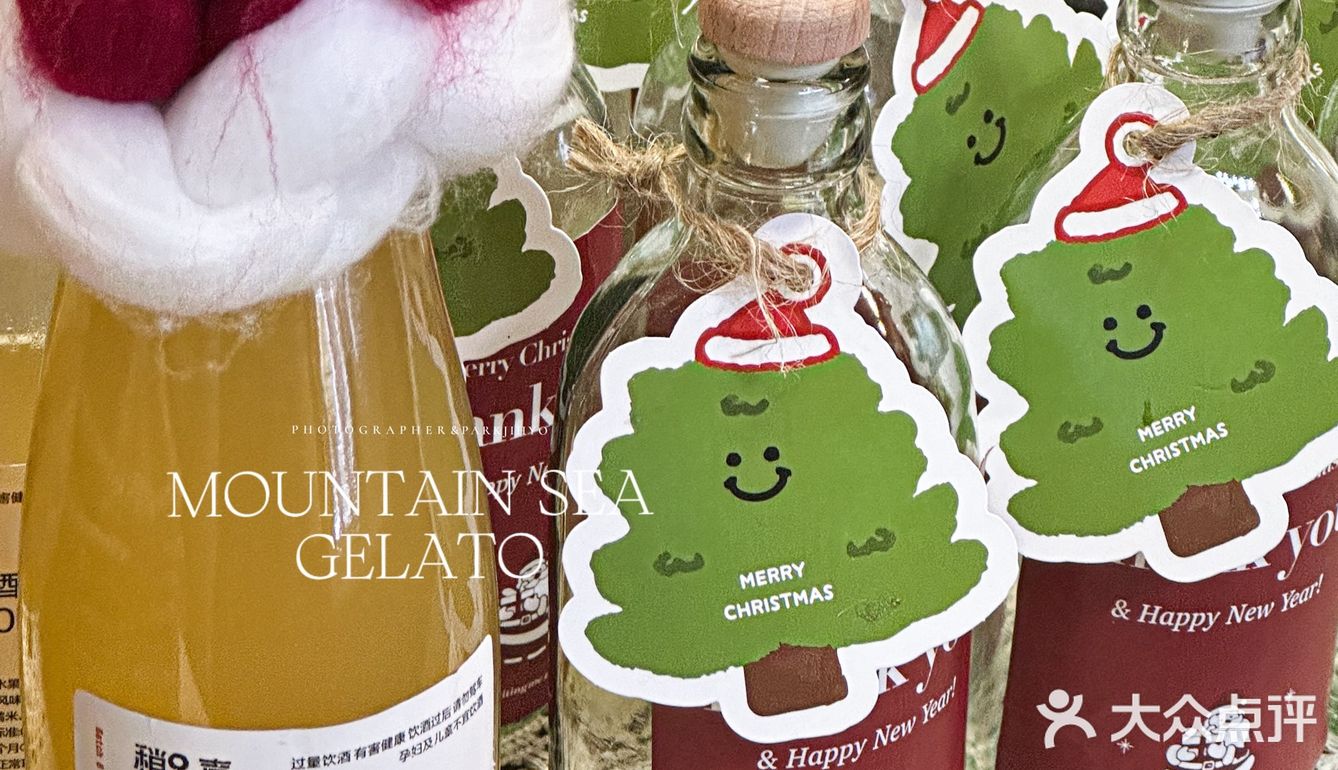 中央大街来自山海gelato圣诞氛围拉满🎄🎅🏼