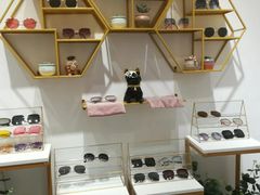 -肆兮眼镜·蔡司·徕卡战略合作店(大坪店)