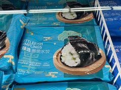 -麦德龙(浦东店)