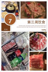 -悦子阁月子会所