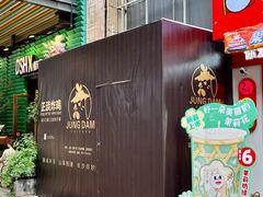 -长沙星沙万象汇
