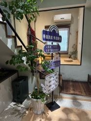 -香秀空间科技抗衰·美容中心