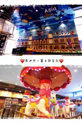 -泰迪主题家庭娱乐中心(IGC天汇广场)