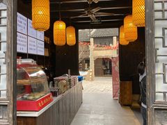 门面-新万鑫银丝面·非遗无锡味(惠山古镇店)