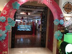 -咖啡苑·沈阳今旅酒店Hotel Jen·香格里拉集团