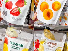 -名创优品(天河区正佳广场二店)