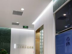 -海马体照相馆(环贸iapm大师爱情店)