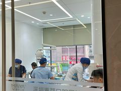 -深圳麦芽口腔医院(罗湖总院)