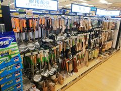 -永辉超市(鲁谷店)