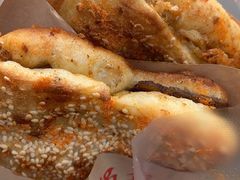 -鄧記鍋盔(总店)