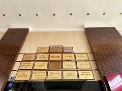 -寿山福海养老服务中心(石景山院)
