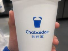 -茶百道(惠新东街店)