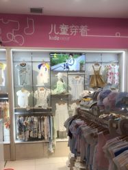 -孩子王童乐园(绵阳涪城万达店)