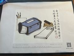 -中国徽菜·徽商故里(罍街店)