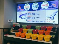 自助调料区-蔚海之都·象山蒸汽海鲜(仙霞路店)