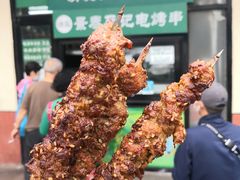 -景泰马记电烤串(景泰店)