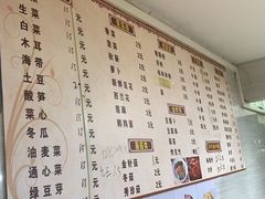 -小草糖水(海棠村店)