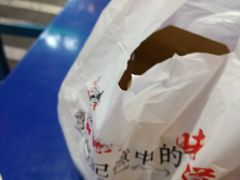 -马路边边火锅串串(观前街店)