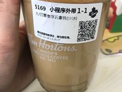 -Tims天好咖啡(河西万象城店)