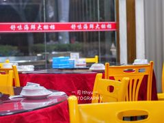 -舒味姜母鸭·沙茶面(湖里店)