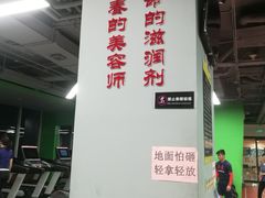 门面-龙旗健身(龙旗购物中心店)