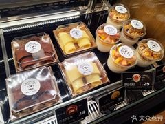 -牛角村(大族广场店)