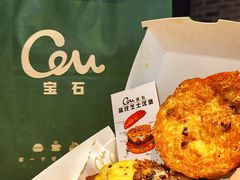 -龙湖重庆时代天街