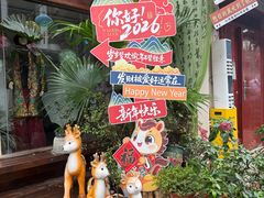 -小河直街历史文化街区