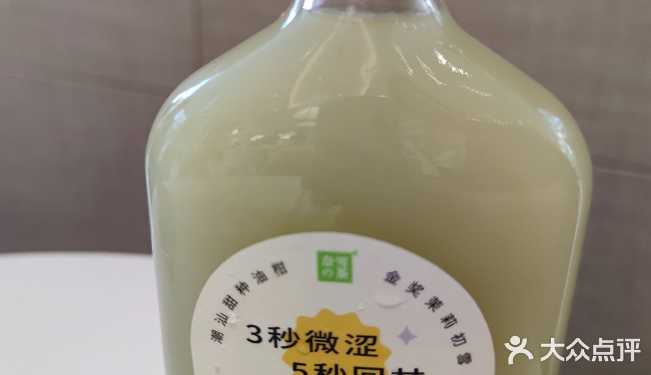 爱喝下午茶