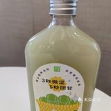 爱喝下午茶