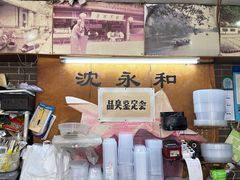-绍兴名菜馆(可乐路店)