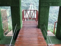 -神农山景区