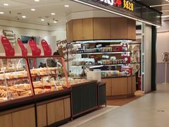 -多乐之日(和平伊势丹店)