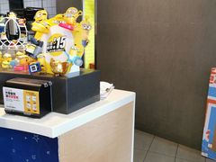 -麦当劳(无锡永乐店)