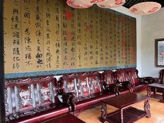 -中山詹园