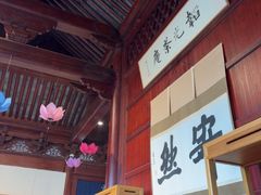 -韬光茶庵